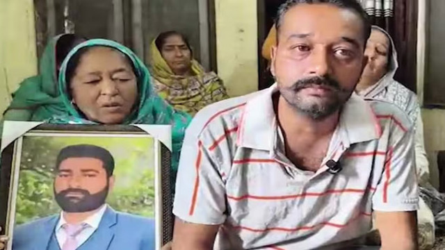 పెళ్లికి వెళ్లి తిరిగిరాని కుటుంబం... 26 ఏళ్ల తర్వాత వీడిన మిస్టరీ!