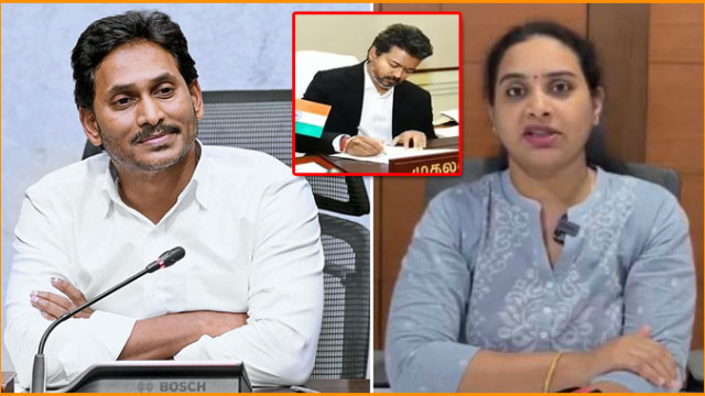 పవన్ ను బయటికి తీసుకురావాలన్న కుట్రలు మానండి... జగన్‌పై ముద్రగడ కుమార్తె క్రాంతి ఫైర్