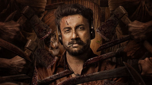 'సమవర్తి'గా వస్తున్న సత్యదేవ్.. ఆకట్టుకుంటున్న ఇంటెన్స్ ఫస్ట్ లుక్