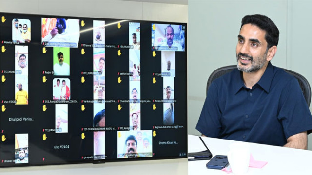 మహానాడు పండుగలా జరపాలి.. అందరం కలిసికట్టుగా పనిచేయాలి: మంత్రి నారా లోకేశ్‌
