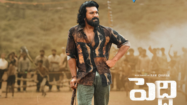 'పెద్ది' సెన్సార్ పూర్తి... రన్‌టైమ్‌ కాస్త ఎక్కువే!