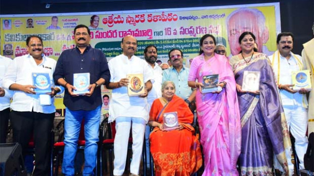 జాతీయ అవార్డును సైతం తిరస్కరించిన మహోన్నతుడు వేటూరి: అయ్యన్నపాత్రుడు