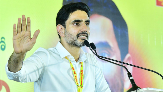 ఇది జగన్ రెడ్డి వంకర బుద్ధికి నిదర్శనం: నారా లోకేష్