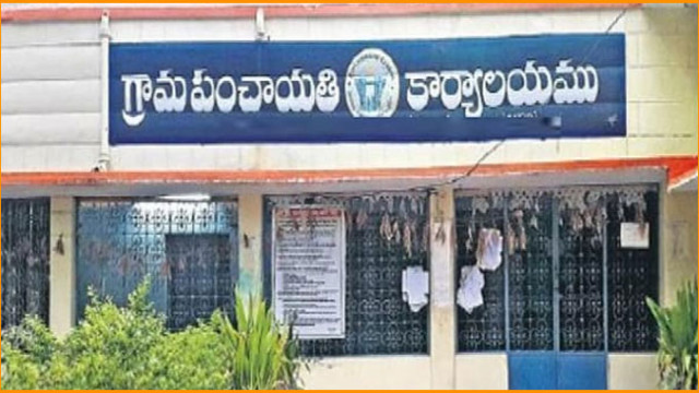 తెలంగాణ పల్లెలకు భారీ ఊతం.. రూ.9,968 కోట్లు కేటాయించిన కేంద్రం