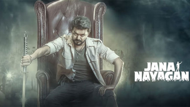 విజయ్ 'జన నాయగన్'.. కొత్త రిలీజ్ డేట్ ఫిక్స్?