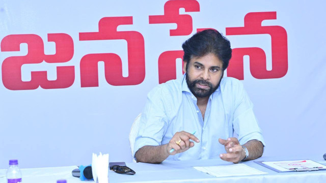 పవన్ కల్యాణ్ సంచలన నిర్ణయం... ప్రకాశం జిల్లా జనసేన కార్యవర్గం మొత్తం రద్దు