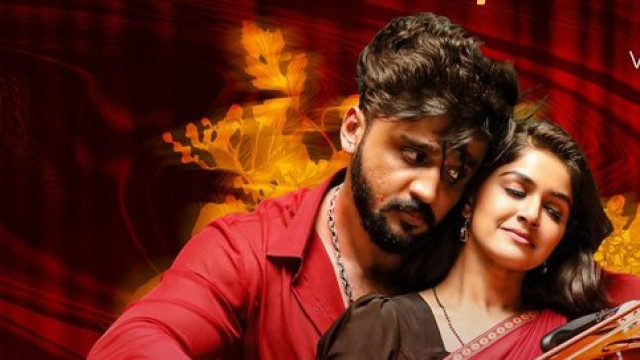 ఓటీటీ ఆడియన్స్ ను కట్టిపడేస్తున్న కన్నడ క్రైమ్ థ్రిల్లర్!