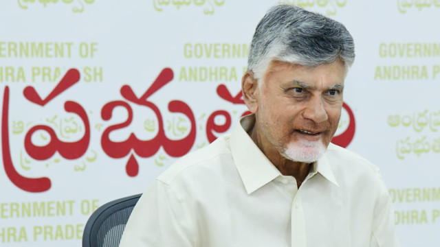 ఆక్వా రైతులకు గుడ్ న్యూస్ చెప్పిన చంద్రబాబు