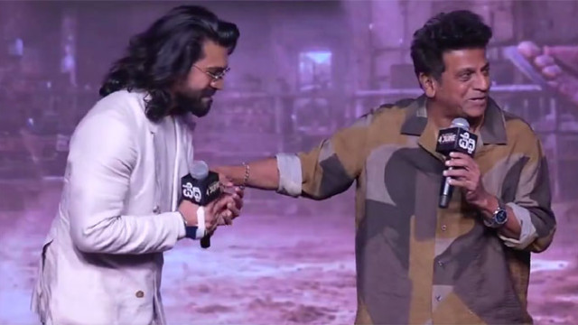 రాసిపెట్టుకోండి.. 'పెద్ది'తో రామ్ చరణ్‌కు నేషనల్ అవార్డు ఖాయం: శివరాజ్ కుమార్