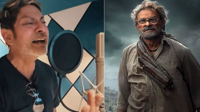రామ్ చరణ్ 'పెద్ది' నుంచి లేటెస్ట్ అప్డేట్.. డబ్బింగ్ పూర్తి చేసిన జగ్గూభాయ్