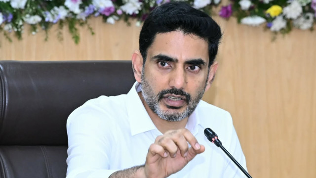 ఏపీ ఎడ్‌సెట్‌ ఫలితాలు విడుదల చేసిన విద్యాశాఖ మంత్రి నారా లోకేష్