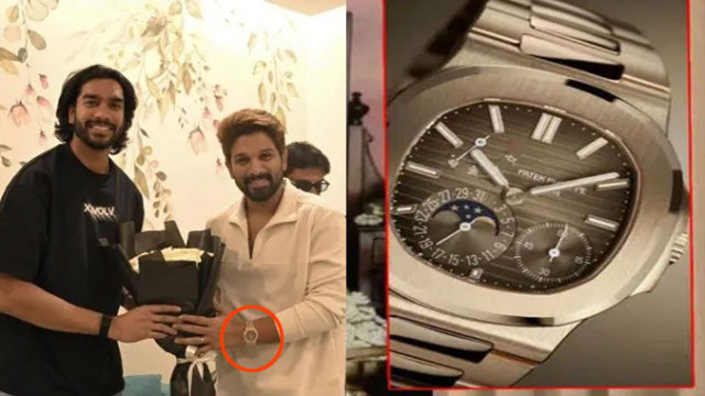 బన్నీ చేతికి కోట్లు పలికే లగ్జరీ వాచ్.. ధర తెలిస్తే షాకే!