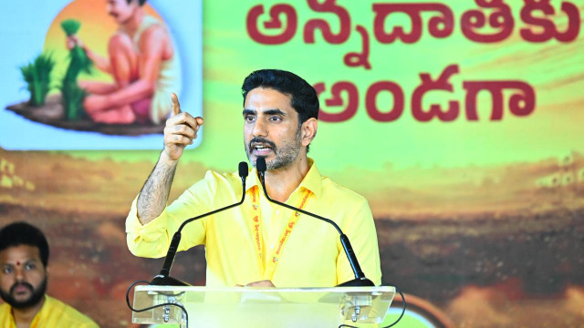 ఆఫ్‌లైన్ అయినా, హైబ్రిడ్ మోడల్ అయినా టీమ్ 11 కి బ్యాటింగ్ తప్పదు: మహానాడులో నారా లోకేశ్