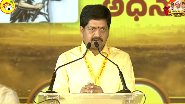 జగన్ పాలనలో బీసీల ఊచకోత.. మహానాడులో మంత్రి కొల్లు రవీంద్ర ఫైర్