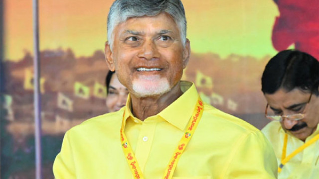వెంటిలేటర్‌పై ఉన్న రాష్ట్రాన్ని నిలబెట్టాం: మహానాడులో సీఎం చంద్రబాబు