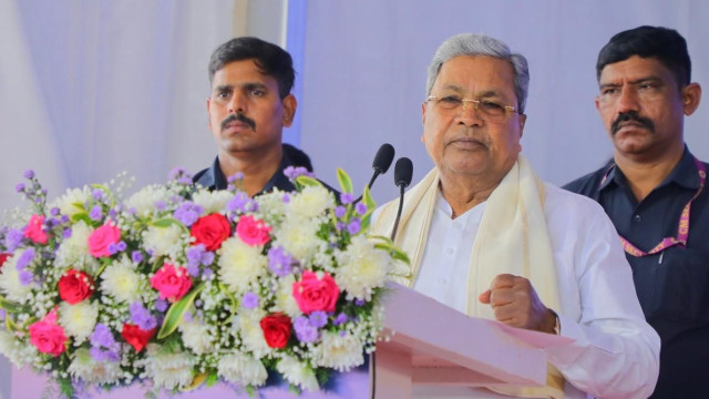 సీఎం పదవికి రాజీనామా చేశాను... సిద్ధరామయ్య భావోద్వేగ ప్రకటన