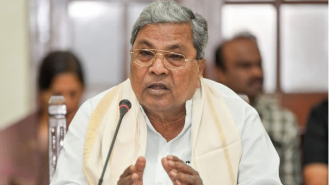 సీఎం పదవి నుంచి తప్పుకుంటున్నా: సిద్ధరామయ్య ప్రకటన