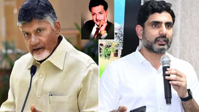 ఎన్టీఆర్ జయంతి .. ఘన నివాళులర్పించిన చంద్రబాబు, లోకేశ్