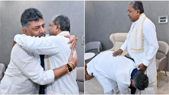 సిద్దరామయ్య కాళ్లకు నమస్కరించిన శివకుమార్.. డీకేకు సిద్దూ ఆశీస్సులు!