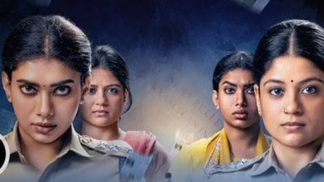 ప్రతి ఒక్కరూ చూడవలసిన గ్రిప్పింగ్ థ్రిల్లర్ ఇది!