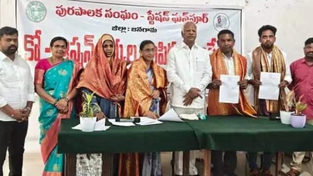 స్టేషన్ ఘన్ పూర్ మున్సిపాలిటీ సర్వసభ్య సమావేశానికి హాజరైన కడియం శ్రీహరి