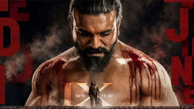 ఏపీలో 'పెద్ది' అదనపు షోలు.. ప్రీమియర్ షో టికెట్ ధర ఎంతంటే?