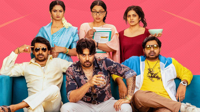 'సేవ్ ది టైగర్స్ 3' ట్రైలర్ విడుదల.. నవ్వుల సునామీ పక్కా!