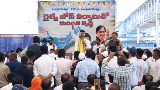 దశాబ్దాల కల సాకారం.. విశాఖ కేంద్రంగా దక్షిణ కోస్తా రైల్వే జోన్ కార్యకలాపాలు ప్రారంభం