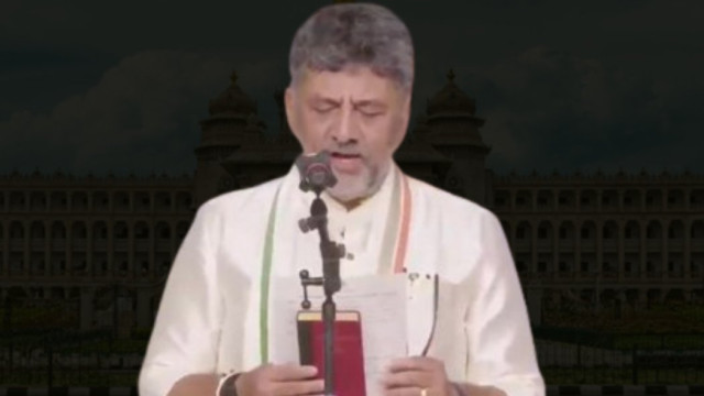 కర్ణాటక సీఎంగా డీకే శివకుమార్ ప్రమాణం.. హాజరైన రాహుల్, ఖర్గే