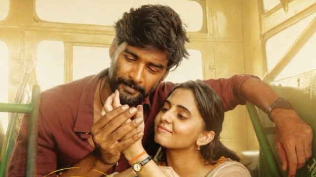 ఓటీటీలో లోకేశ్ కనగరాజ్ మూవీ!