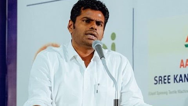 తమిళనాడులో కొత్త పార్టీ.. ఆసక్తికర విషయాలు ప్రకటించిన అన్నామలై!