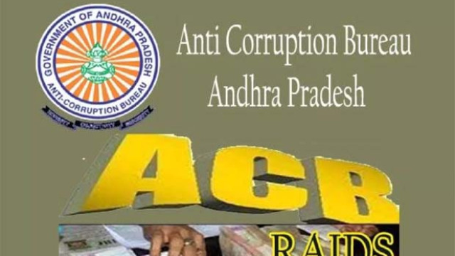 ఏసీబీ వలలో కాకినాడ కలెక్టరేట్ ఉద్యోగి... రూ.8 కోట్లకు పైగా ఆస్తులు!