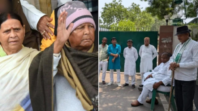 లాలూ నివాసం ముందు కర్రలతో కాపలా... కారణం ఇదే!
