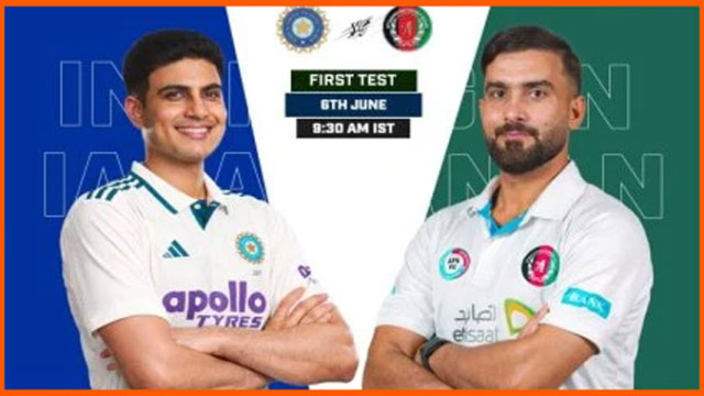 ఆఫ్ఘ‌న్‌తో ఏకైక టెస్ట్: టాస్ గెలిచిన టీమిండియా.. ఇద్దరు ఆటగాళ్ల అరంగేట్రం