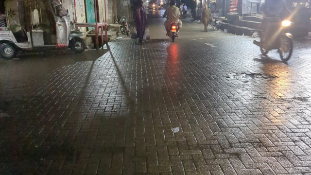 హైదరాబాద్‌కు ఉపశమనం.. పలు ప్రాంతాల్లో వర్షం