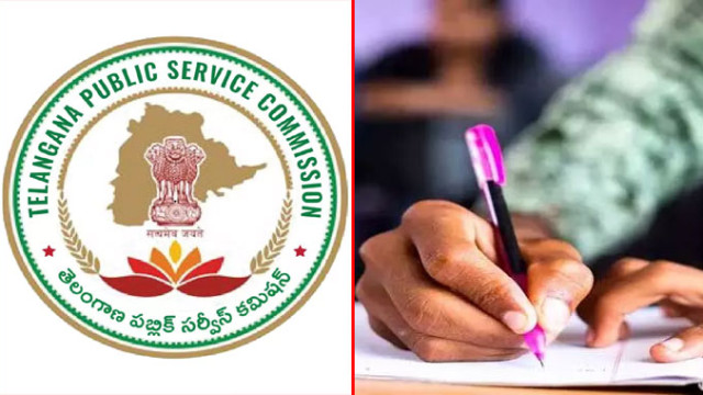 నిరుద్యోగులకు శుభవార్త.. టీజీపీఎస్సీ నుంచి మరో ఉద్యోగ ప్రకటన