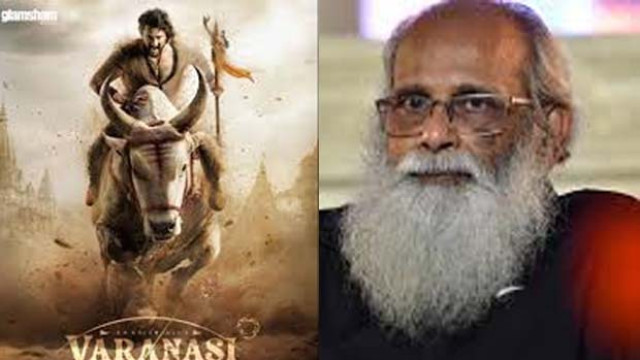 రాజమౌళి ‘వారణాసి’లో 30 నిమిషాల రామాయణ ఘట్టం.. విజయేంద్ర ప్రసాద్ సంచలన వ్యాఖ్యలు
