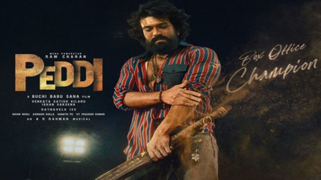బాక్సాఫీస్ వద్ద 'పెద్ది' సరికొత్త బ్లాక్‌బస్టర్ రికార్డు.. తొలి వీకెండ్‌లో భారీ వసూళ్లు!