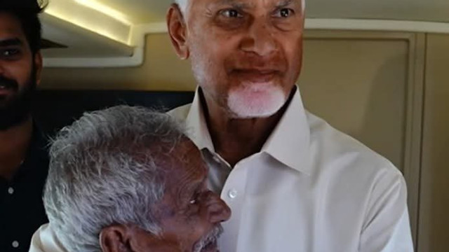చెప్పినట్టుగానే పెద్దాయనను కలిసిన చంద్రబాబు... వీడియో ఇదిగో!