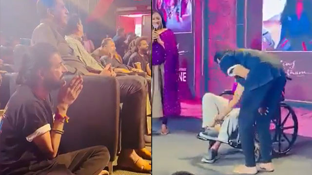 కింద కూర్చుని ‘సింగీతం’పై గౌరవం చాటుకున్న నాగ్ అశ్విన్!