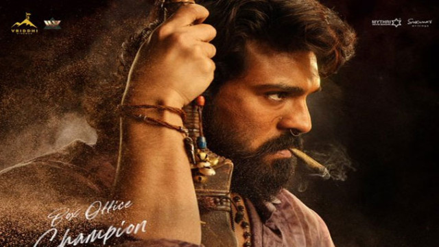 చరణ్ కెరీర్‌లో సరికొత్త రికార్డ్.. రూ. 300 కోట్ల క్లబ్‌లో 'పెద్ది'