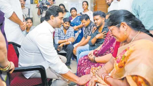 వైజాగ్‌ స్టీల్‌ ప్లాంట్‌ ప్రమాదం.. బాధితుల పరిహారంపై జగన్‌ కీలక వ్యాఖ్యలు