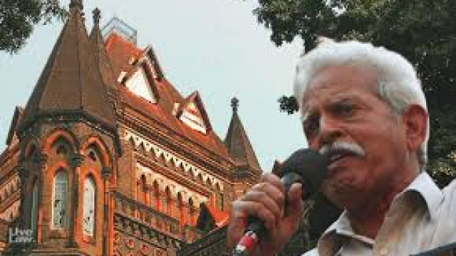 ముంబైలో ఖర్చులు భరించలేను.. హైదరాబాద్‌కు వెళ్లేందుకు అనుమతివ్వండి: బాంబే హైకోర్టును ఆశ్రయించిన వరవరరావు