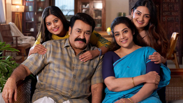ఓటీటీలోకి ‘దృశ్యం 3’.. ఎక్కడ? ఎప్పుడు?