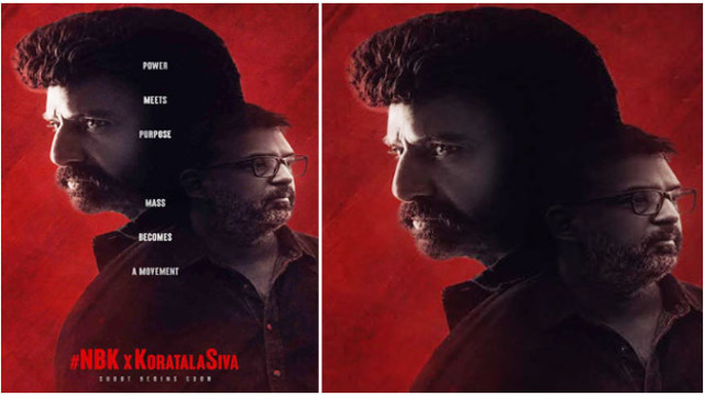 అమరావతిలో బాలయ్య-కొరటాల సినిమా లాంచ్‌.. ముహూర్తానికి ముఖ్య అతిథిగా హాజ‌రు కానున్న‌ సీఎం చంద్ర‌బాబు!