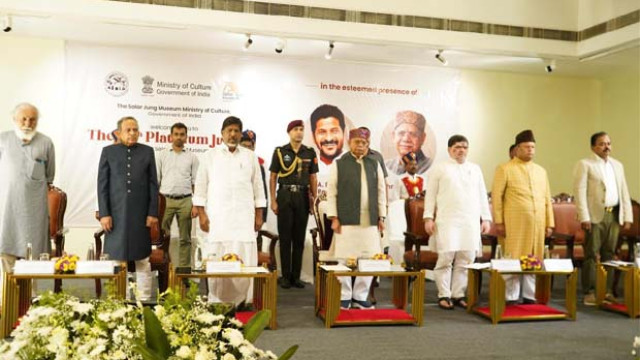 హైదరాబాద్ స్ఫూర్తికి సాలార్‌జంగ్ మ్యూజియం ప్రతీక: డిప్యూటీ సీఎం భట్టి