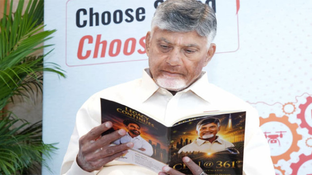 సింగపూర్‌లో ‘సీబీఎన్@361 డిగ్రీస్’ పుస్తకాన్ని ఆవిష్కరించిన సీఎం చంద్రబాబు