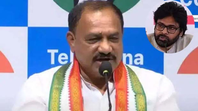 పవన్‌పై తెలంగాణ పీసీసీ చీఫ్ మహేశ్ గౌడ్ తీవ్ర విమర్శలు.. ఏపీకే పరిమితం కావాలని హితవు