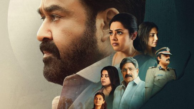 ‘దృశ్యం 3’ తెలుగు ఓటీటీ రిలీజ్‌కు బ్రేక్‌.. హైకోర్టు కీలక ఆదేశాలు