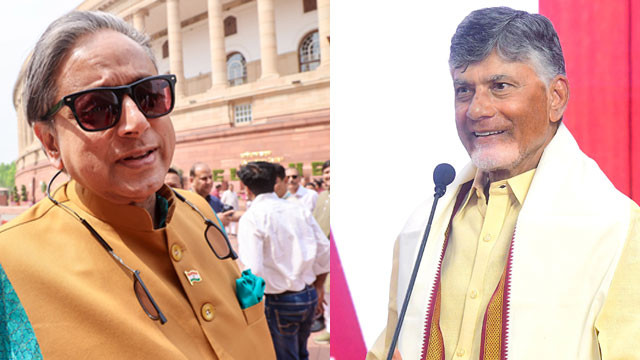 నియోజకవర్గాల పునర్విభజనపై చంద్రబాబుకు శశి థరూర్ కౌంటర్.. డ్రైవర్ జీతం ఉదాహరణతో సంచలన పోస్ట్!